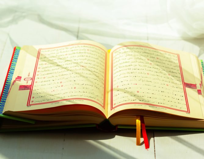 Langue Arabe
